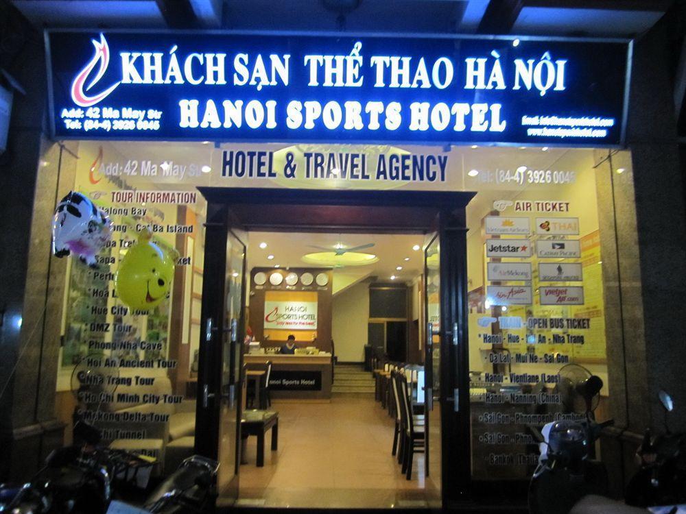 Hanoi Sports Hotel Buitenkant foto
